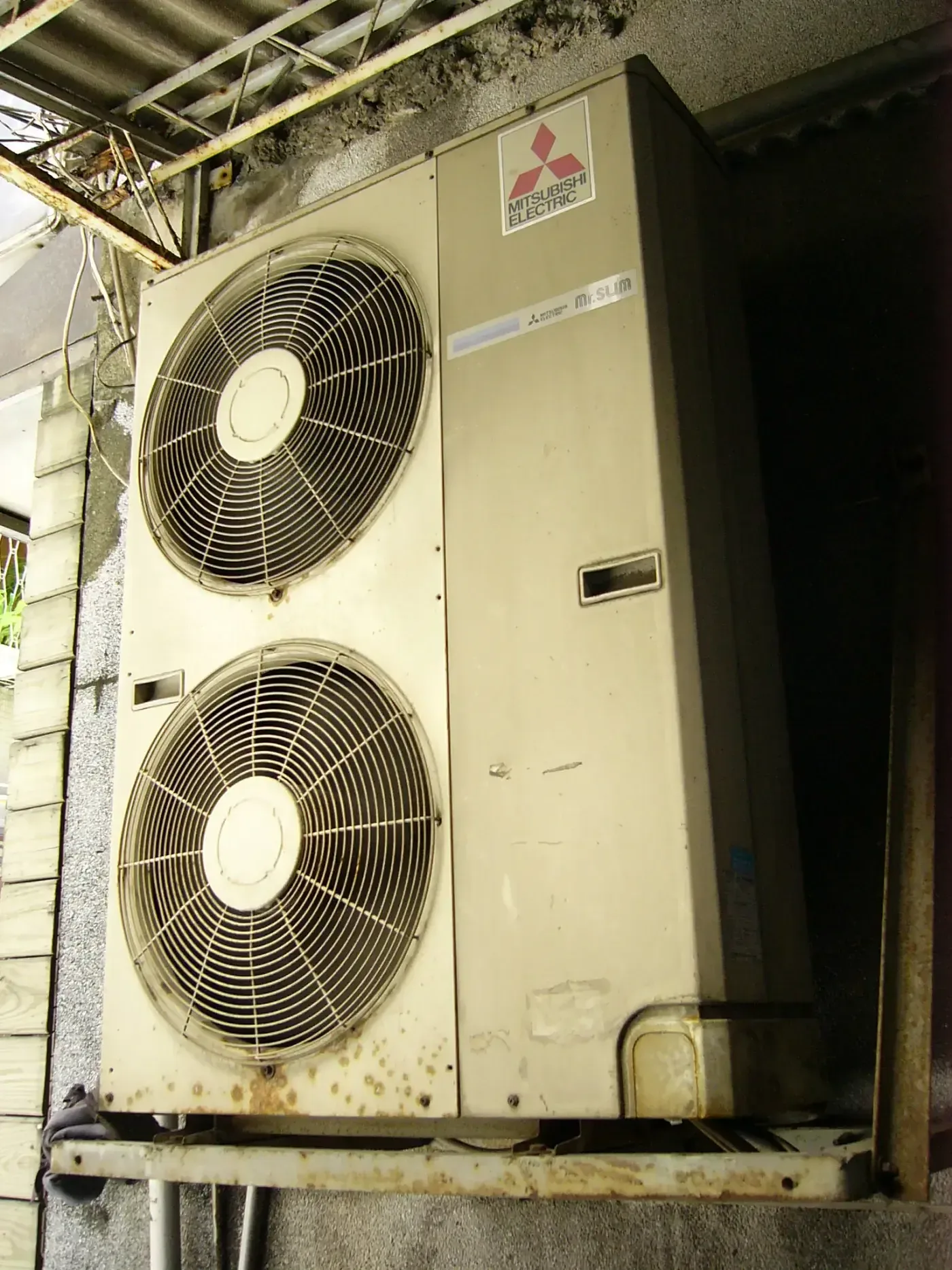 Climatisation et pompe à chaleur air-air à Vitry-sur-Seine Climatisation et pompe à chaleur air-air à Vitry-sur-Seine